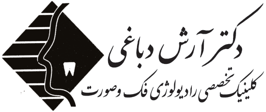 لوگوی کلینیک
